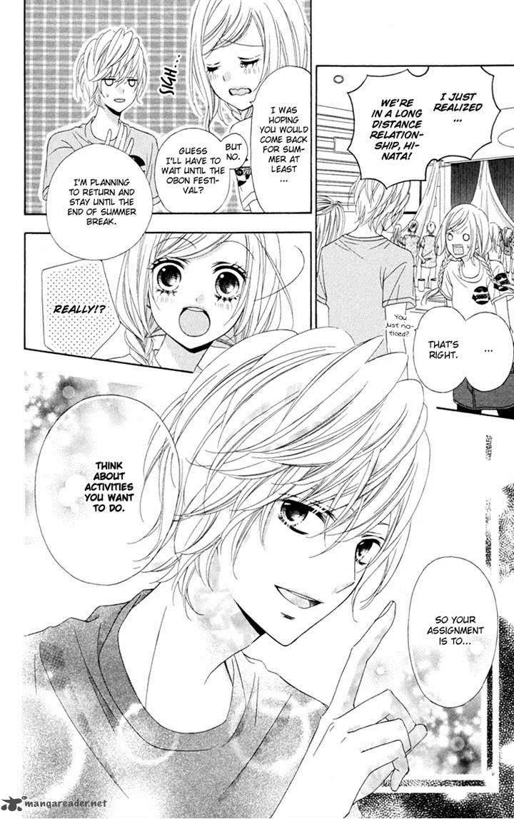 Stardust Wink Chapter 37 page 6
