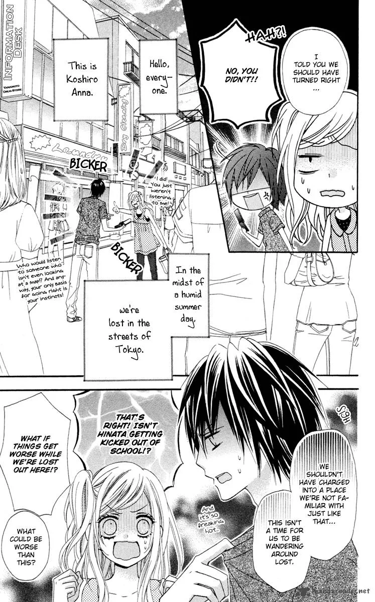 Stardust Wink Chapter 38 page 3