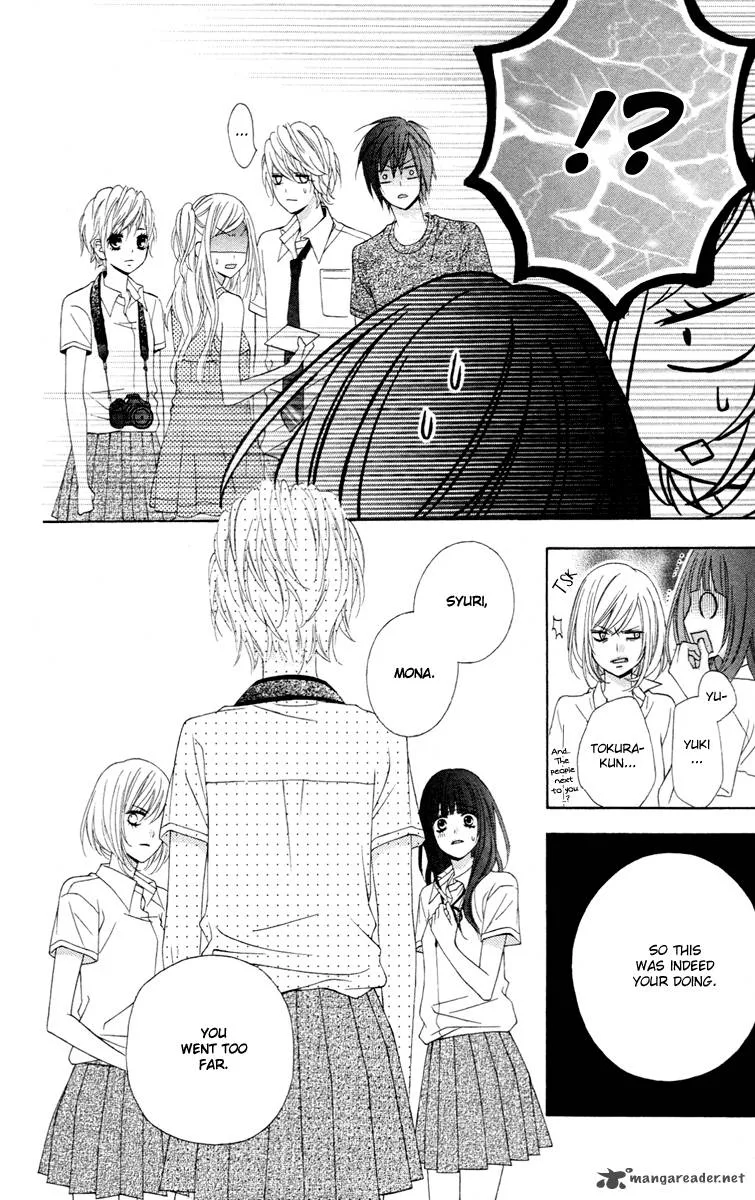 Stardust Wink Chapter 38 page 16