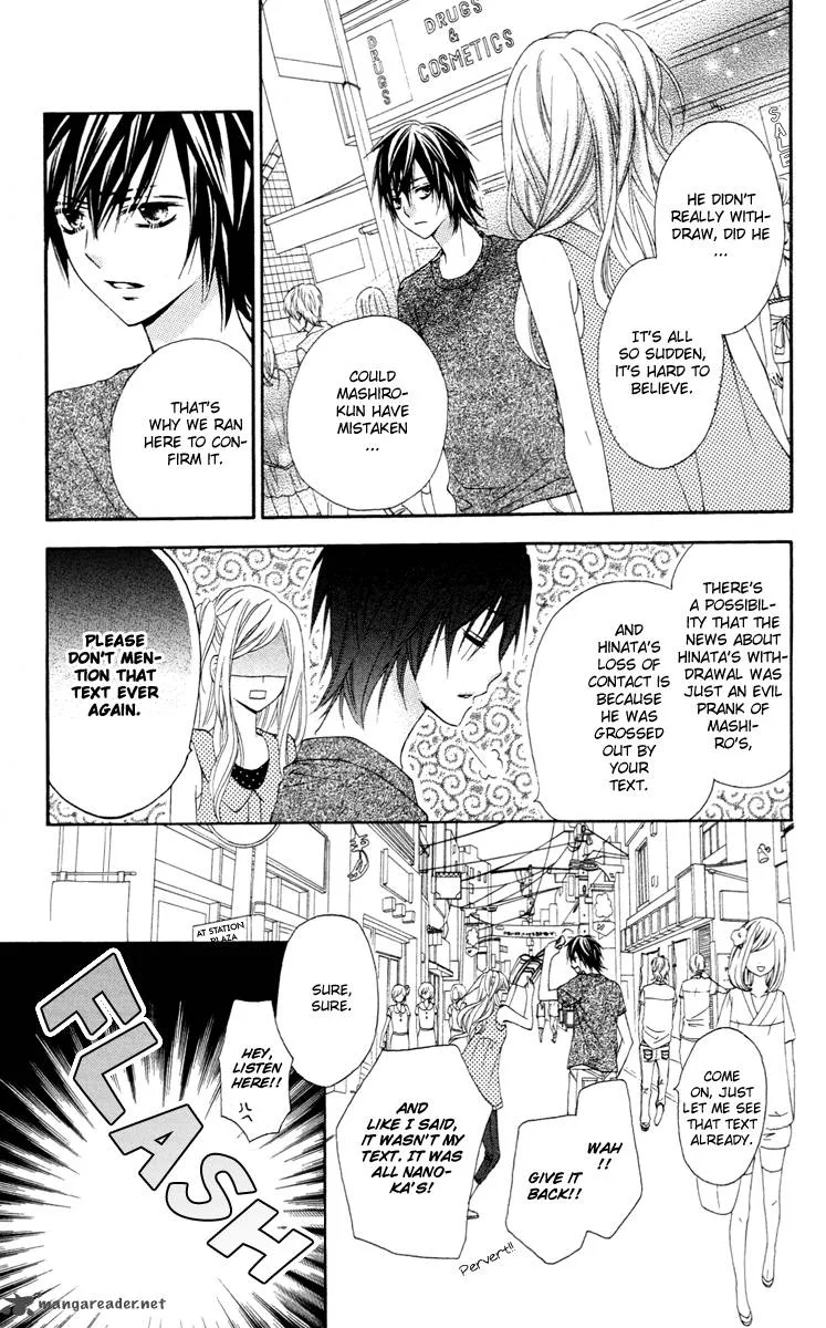 Stardust Wink Chapter 38 page 5
