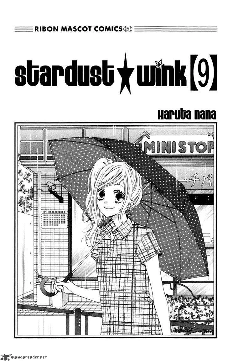 Stardust Wink Chapter 39 page 5