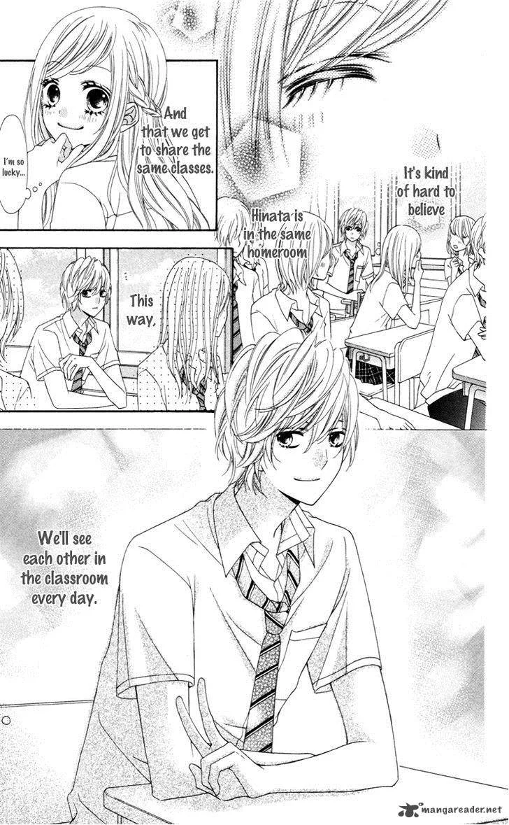 Stardust Wink Chapter 40 page 17