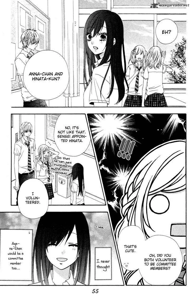 Stardust Wink Chapter 40 page 25