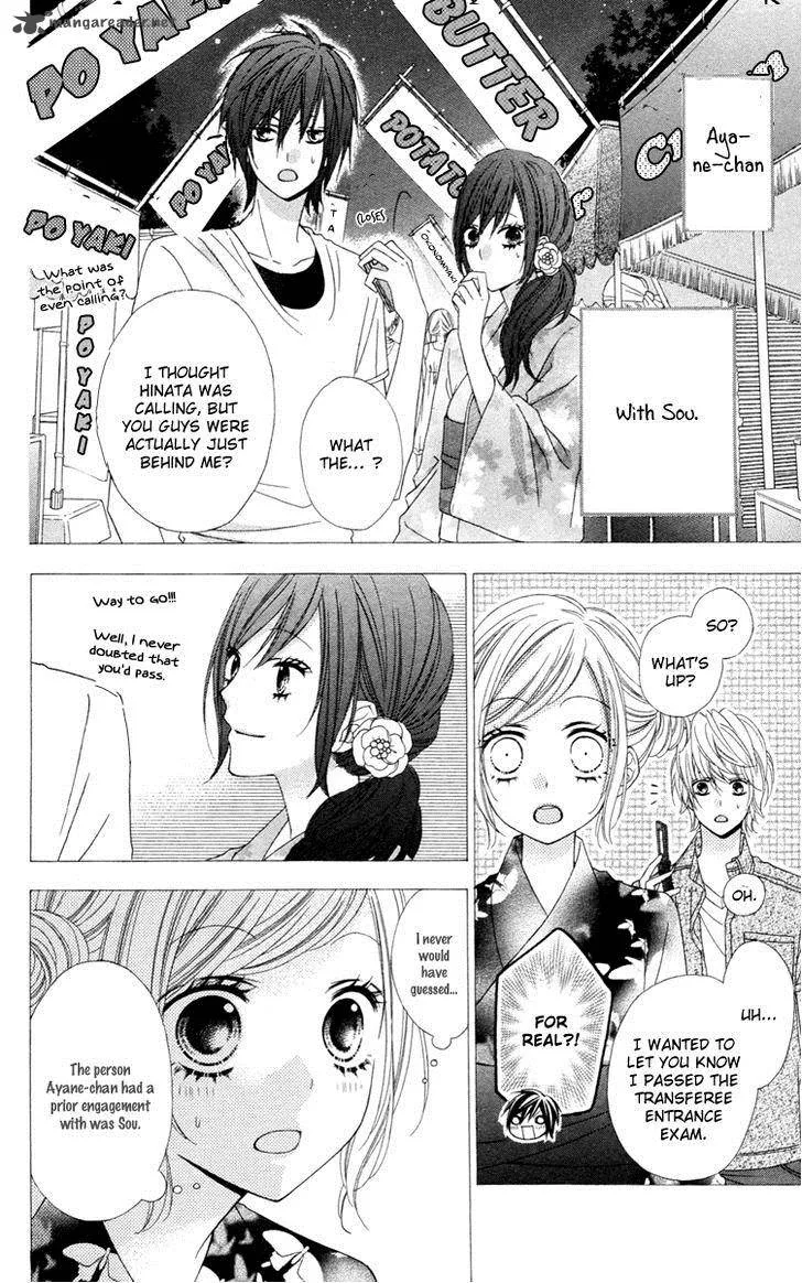 Stardust Wink Chapter 40 page 10