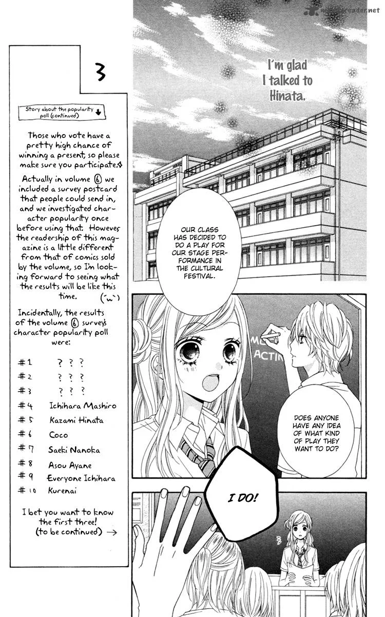Stardust Wink Chapter 41 page 9