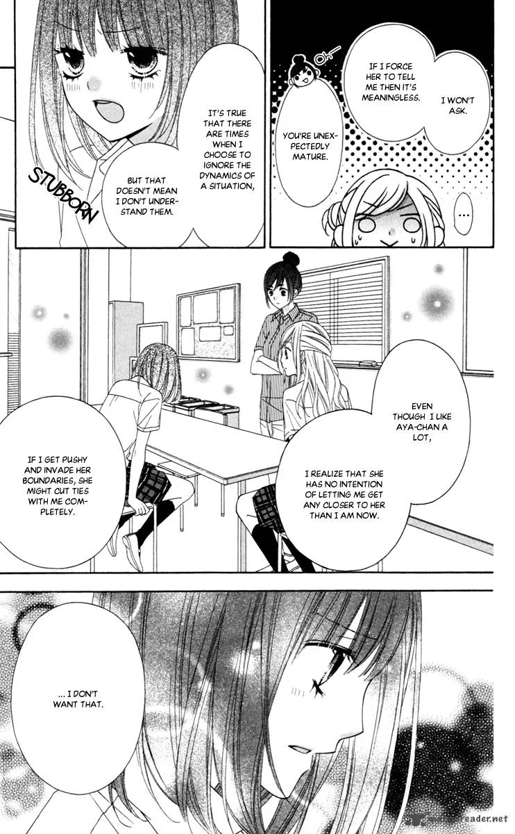 Stardust Wink Chapter 41 page 15