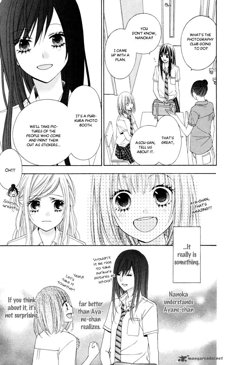 Stardust Wink Chapter 41 page 17