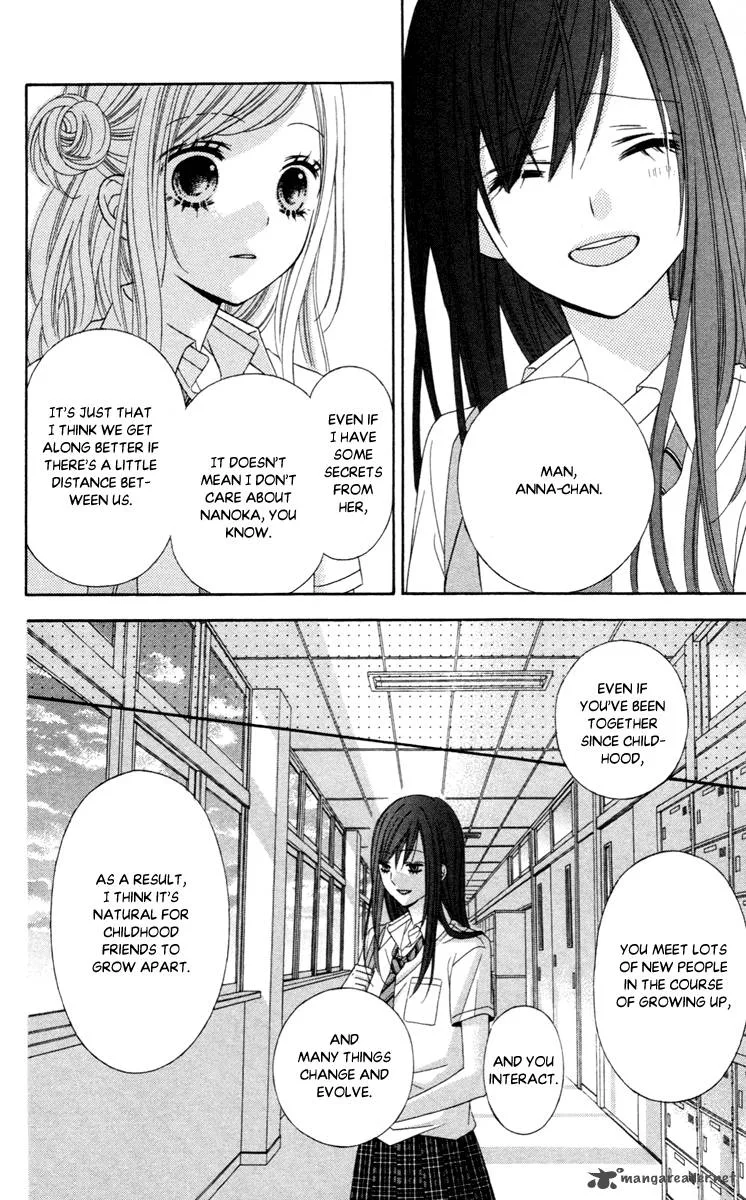 Stardust Wink Chapter 41 page 22