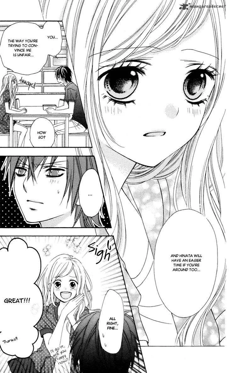Stardust Wink Chapter 42 page 24