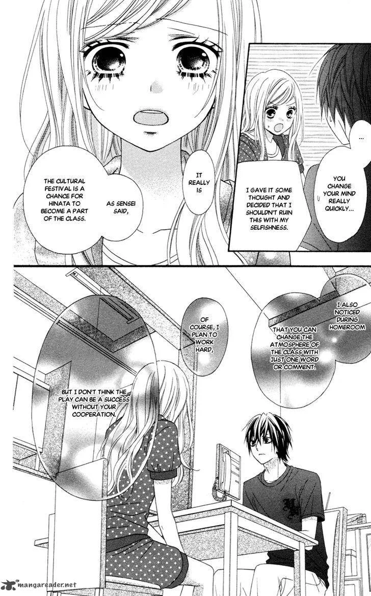 Stardust Wink Chapter 42 page 23