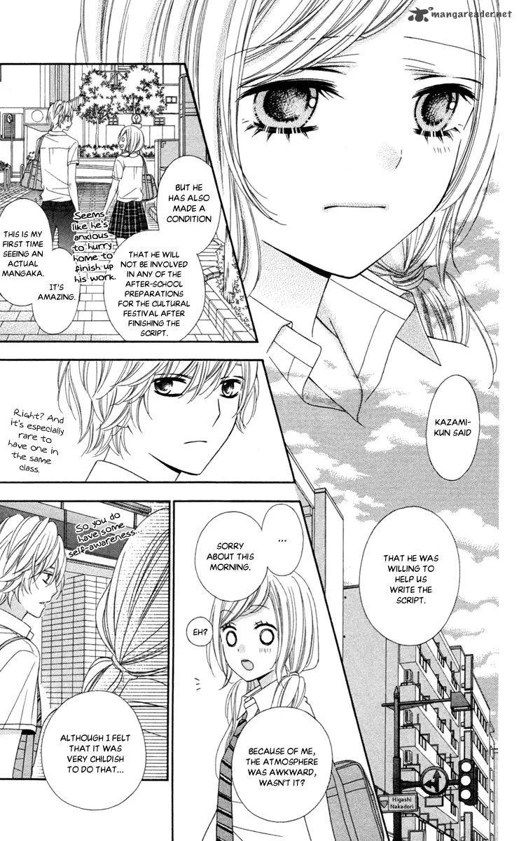 Stardust Wink Chapter 43 page 15