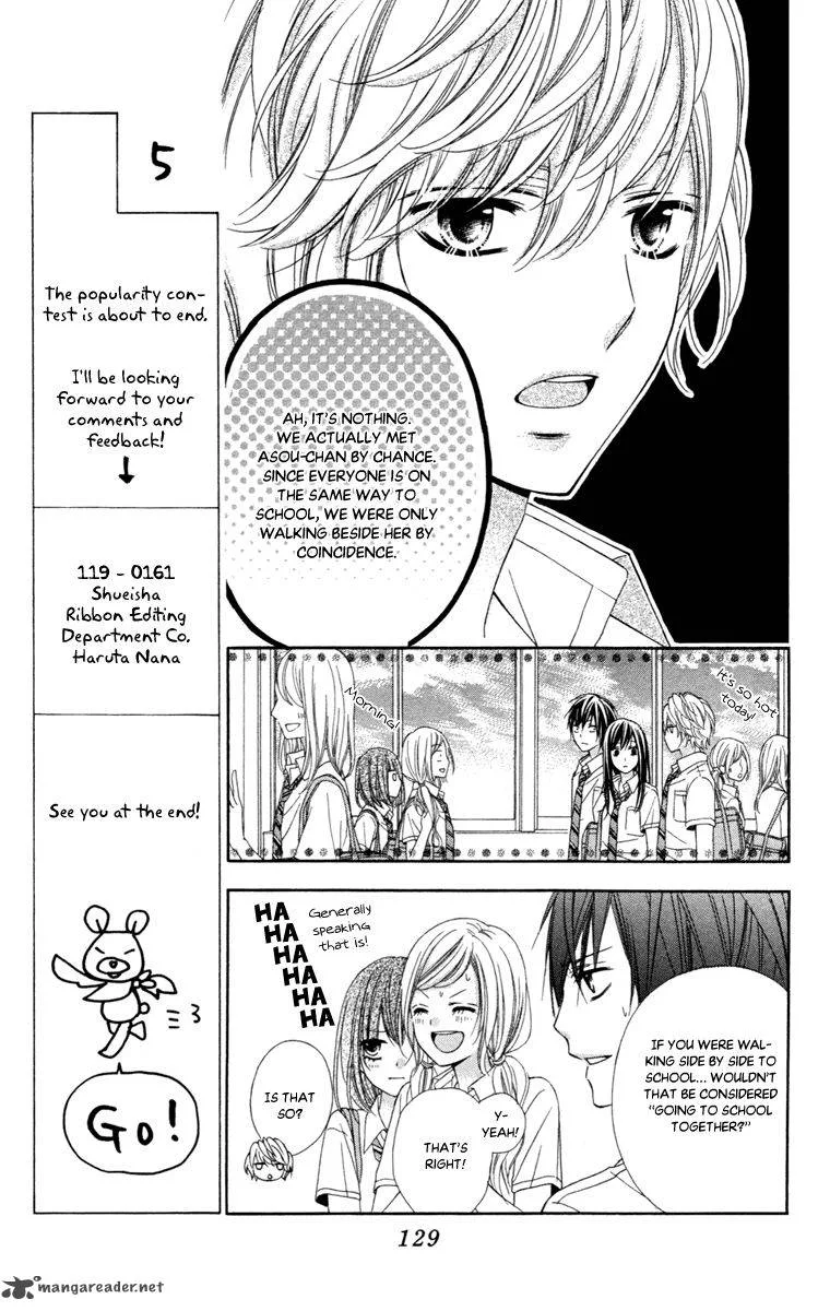 Stardust Wink Chapter 43 page 5