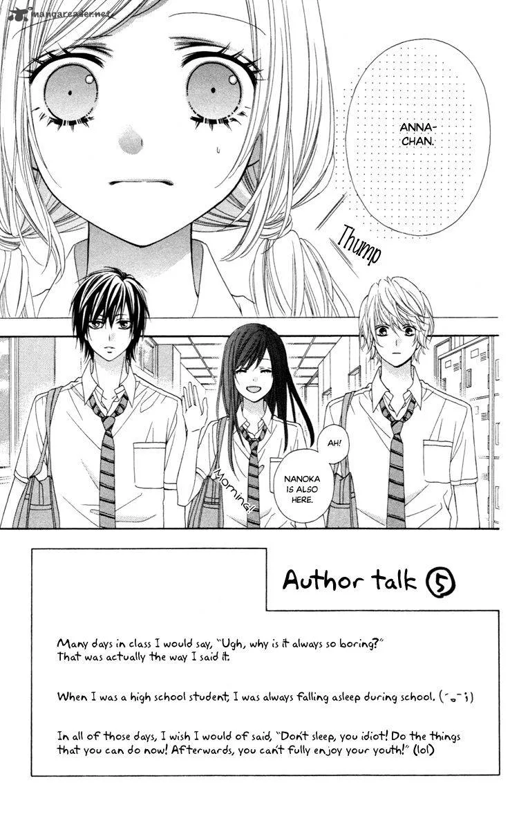 Stardust Wink Chapter 43 page 3