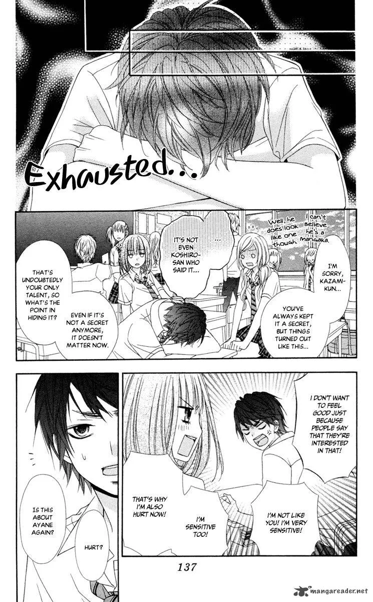 Stardust Wink Chapter 43 page 13