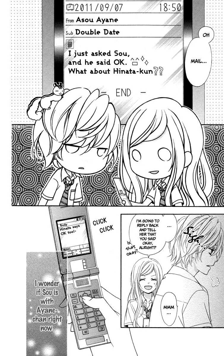Stardust Wink Chapter 44 page 8