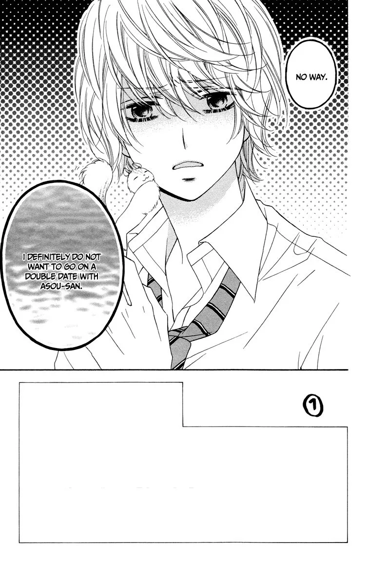 Stardust Wink Chapter 44 page 5