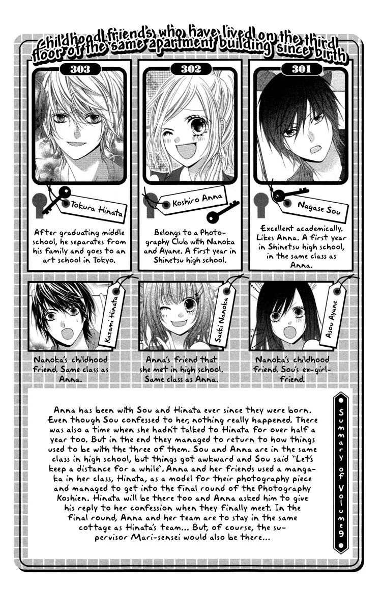 Stardust Wink Chapter 44 page 4