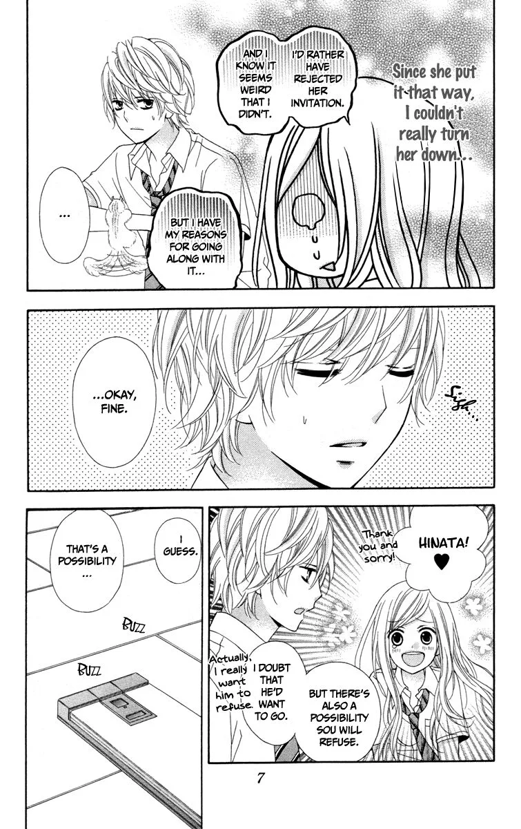 Stardust Wink Chapter 44 page 7