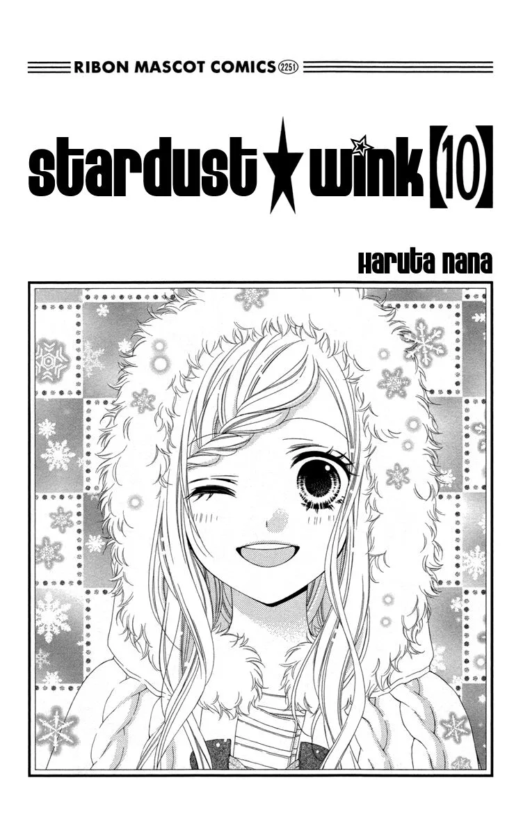 Stardust Wink Chapter 44 page 1