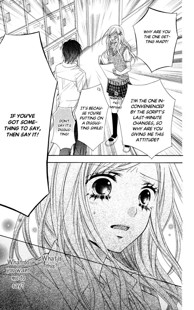 Stardust Wink Chapter 45 page 17