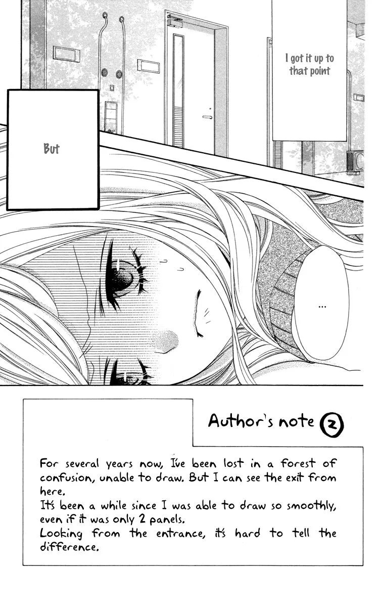 Stardust Wink Chapter 45 page 1