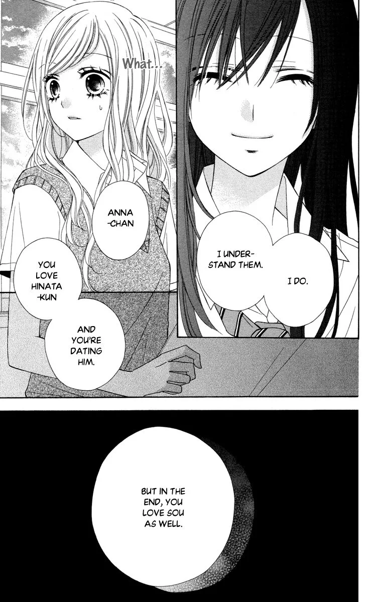 Stardust Wink Chapter 45 page 23