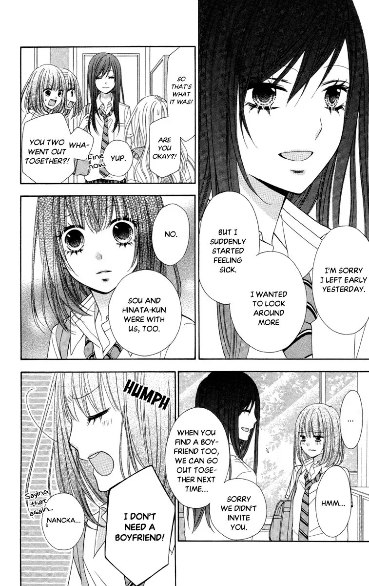 Stardust Wink Chapter 45 page 4