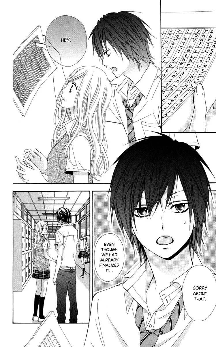 Stardust Wink Chapter 45 page 14