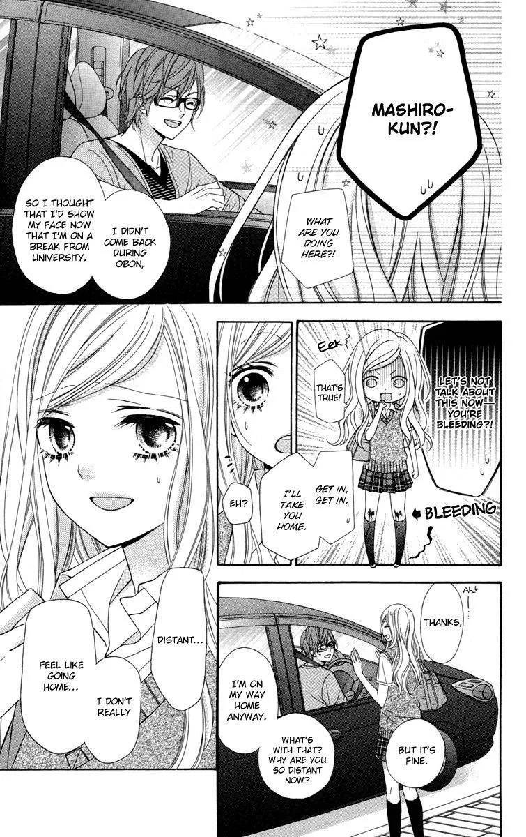Stardust Wink Chapter 46 page 5