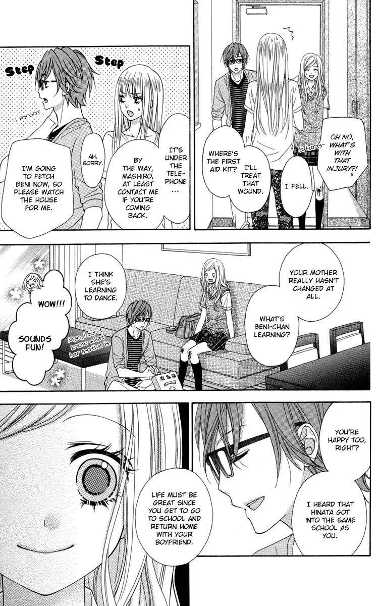 Stardust Wink Chapter 46 page 7