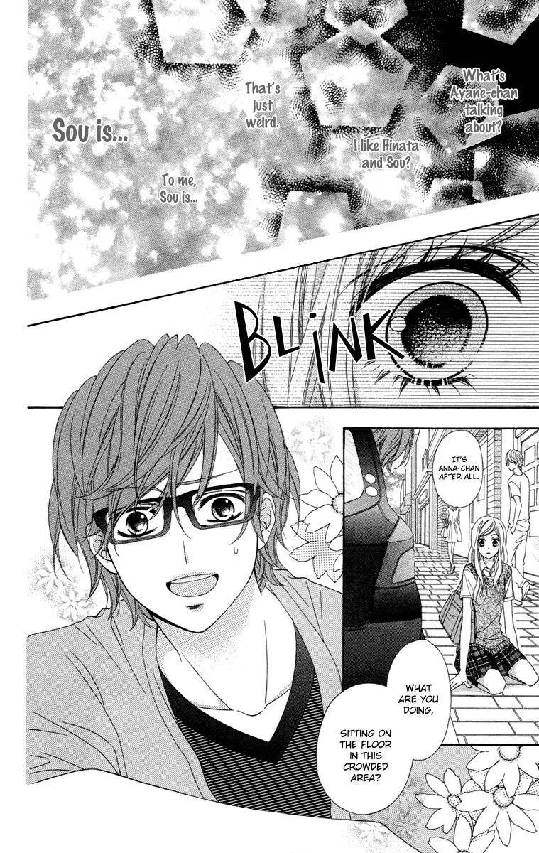 Stardust Wink Chapter 46 page 4