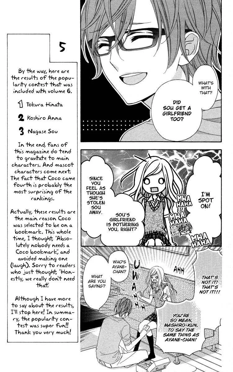 Stardust Wink Chapter 46 page 9