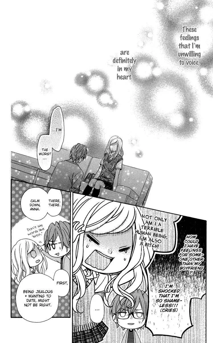 Stardust Wink Chapter 46 page 14