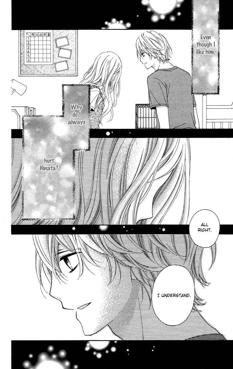 Stardust Wink Chapter 46 page 27