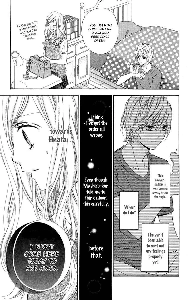 Stardust Wink Chapter 46 page 23