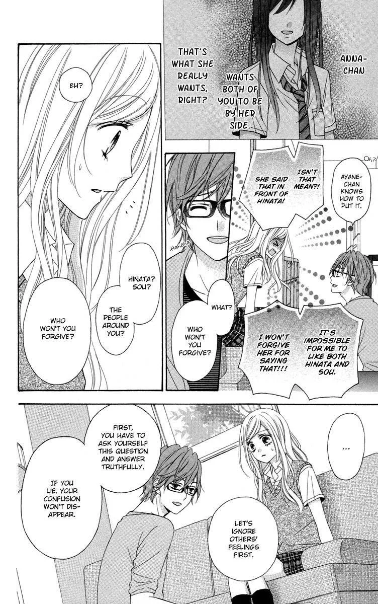 Stardust Wink Chapter 46 page 10