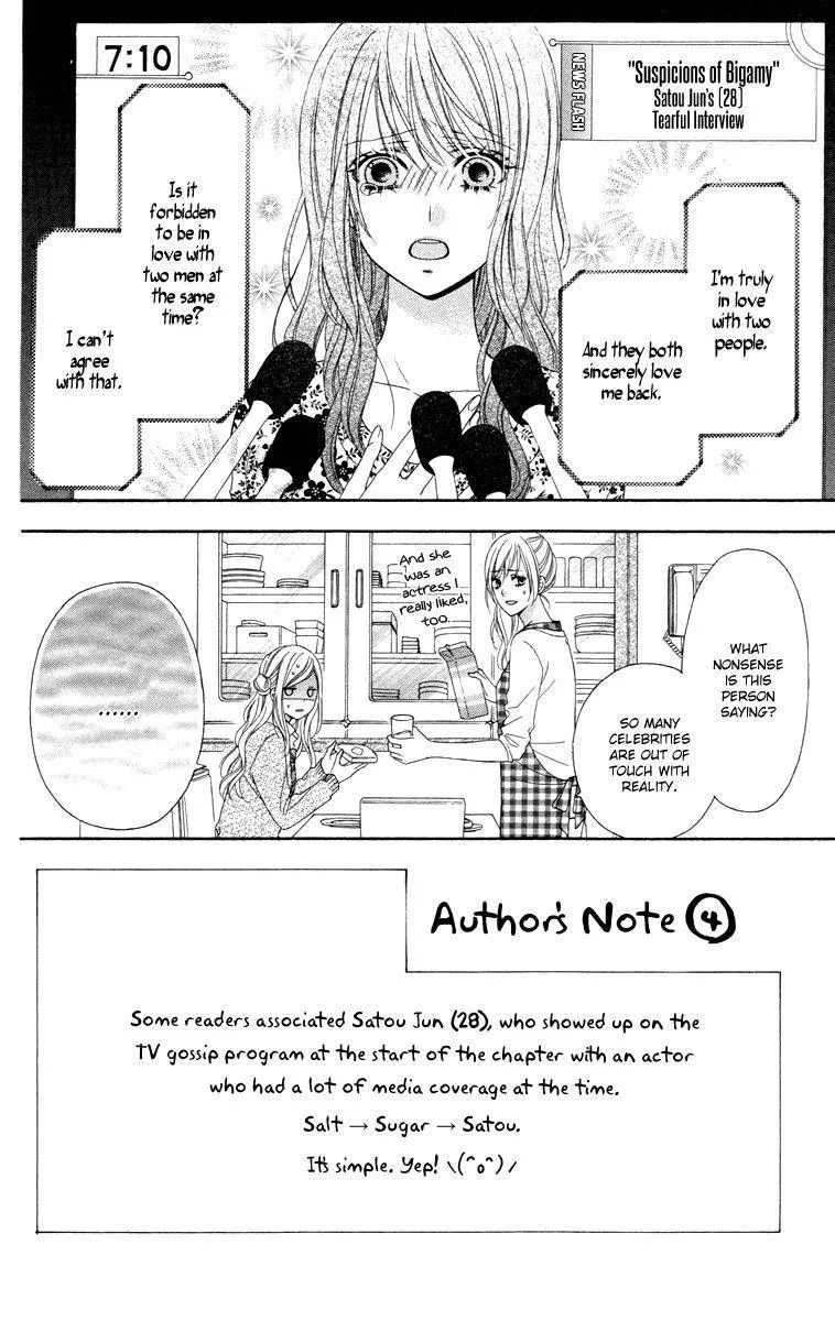 Stardust Wink Chapter 47 page 1