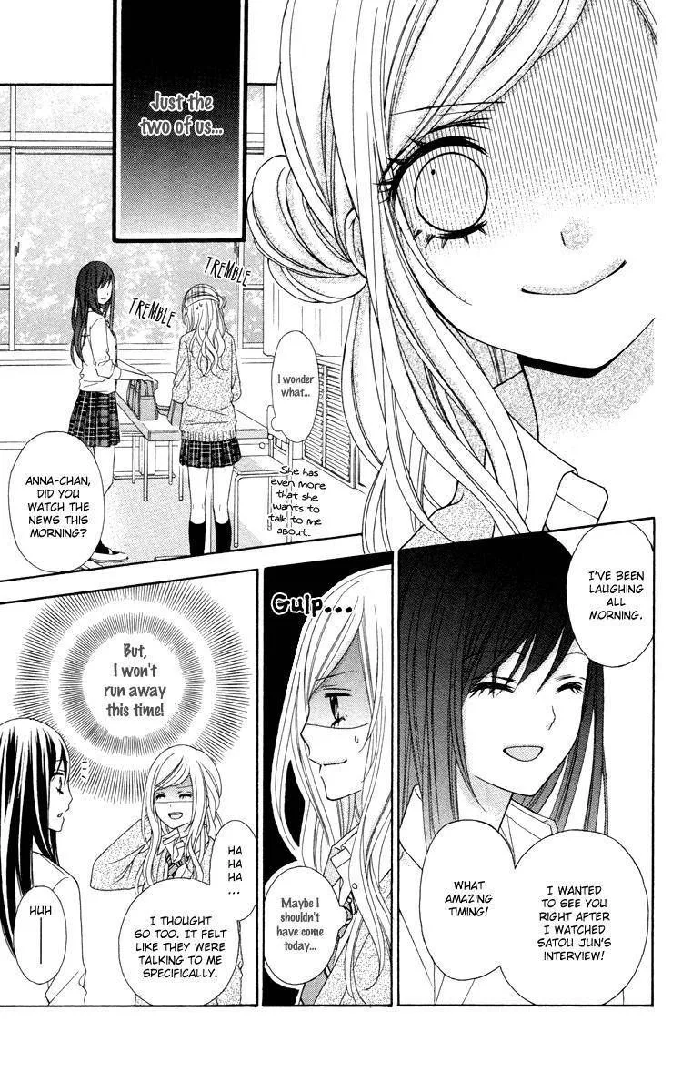 Stardust Wink Chapter 47 page 6