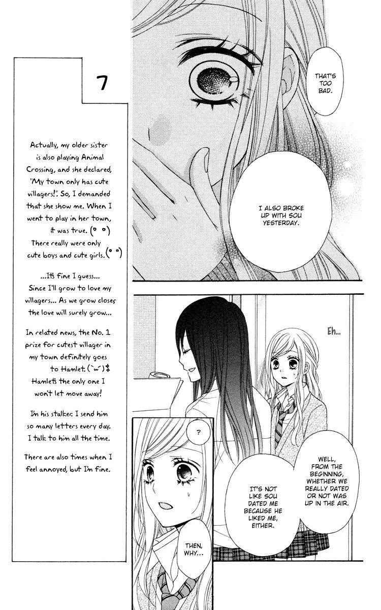 Stardust Wink Chapter 47 page 8