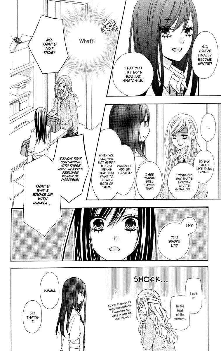 Stardust Wink Chapter 47 page 7