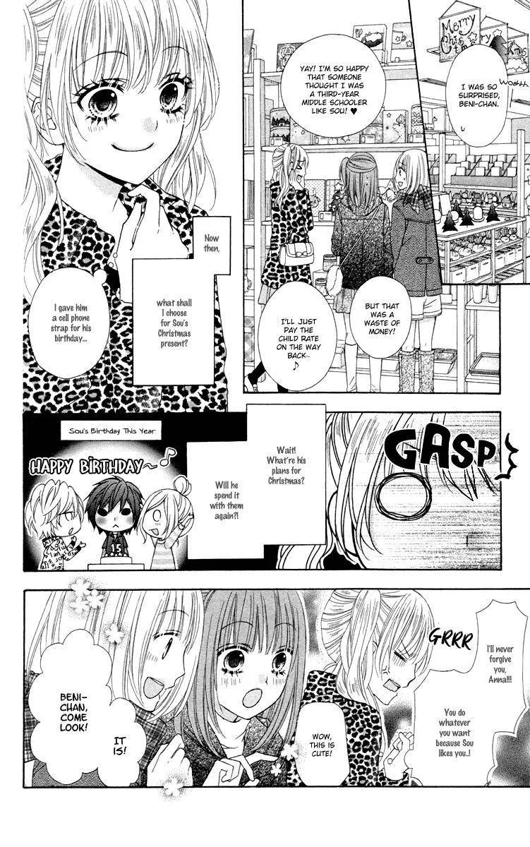 Stardust Wink Chapter 47 page 41