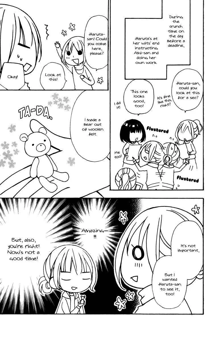 Stardust Wink Chapter 47 page 68