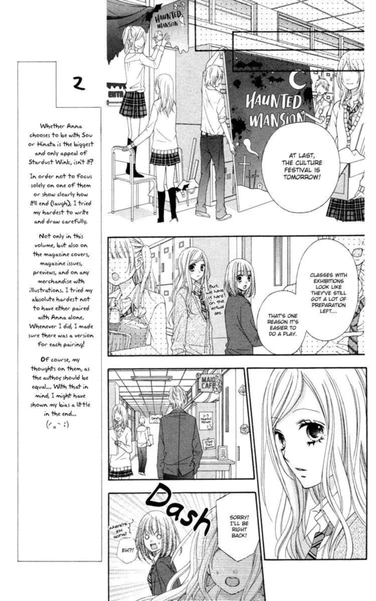 Stardust Wink Chapter 48 page 16