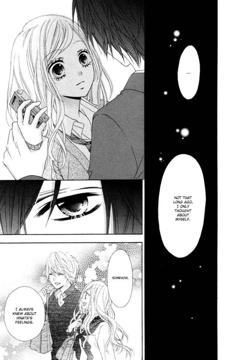 Stardust Wink Chapter 48 page 32