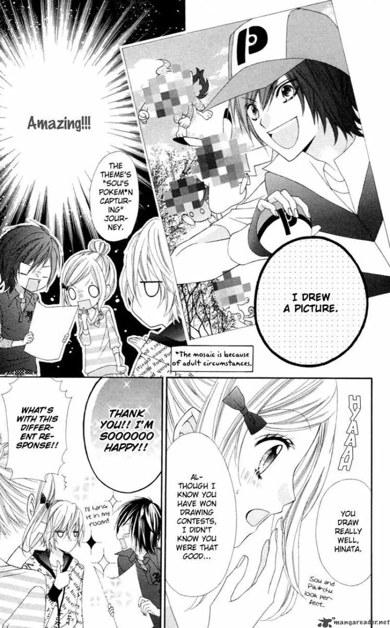 Stardust Wink Chapter 5 page 9