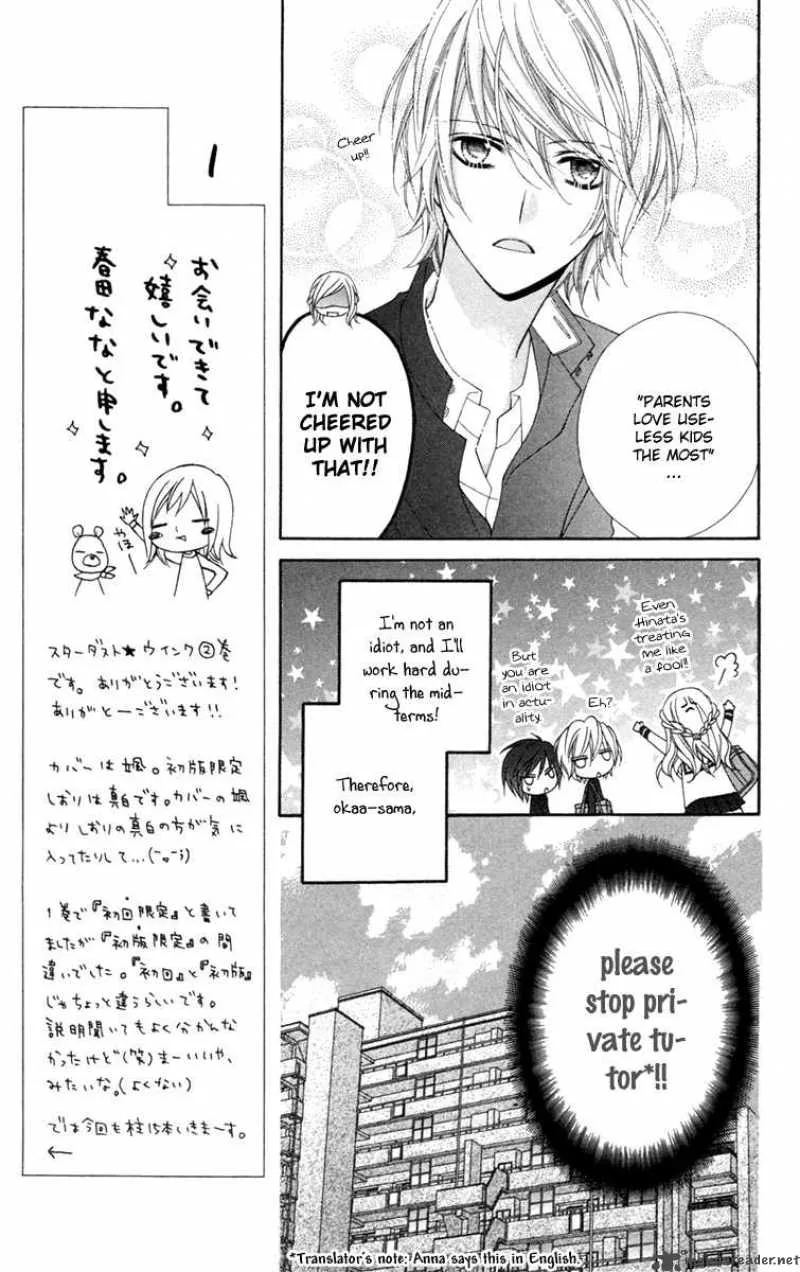 Stardust Wink Chapter 6 page 14
