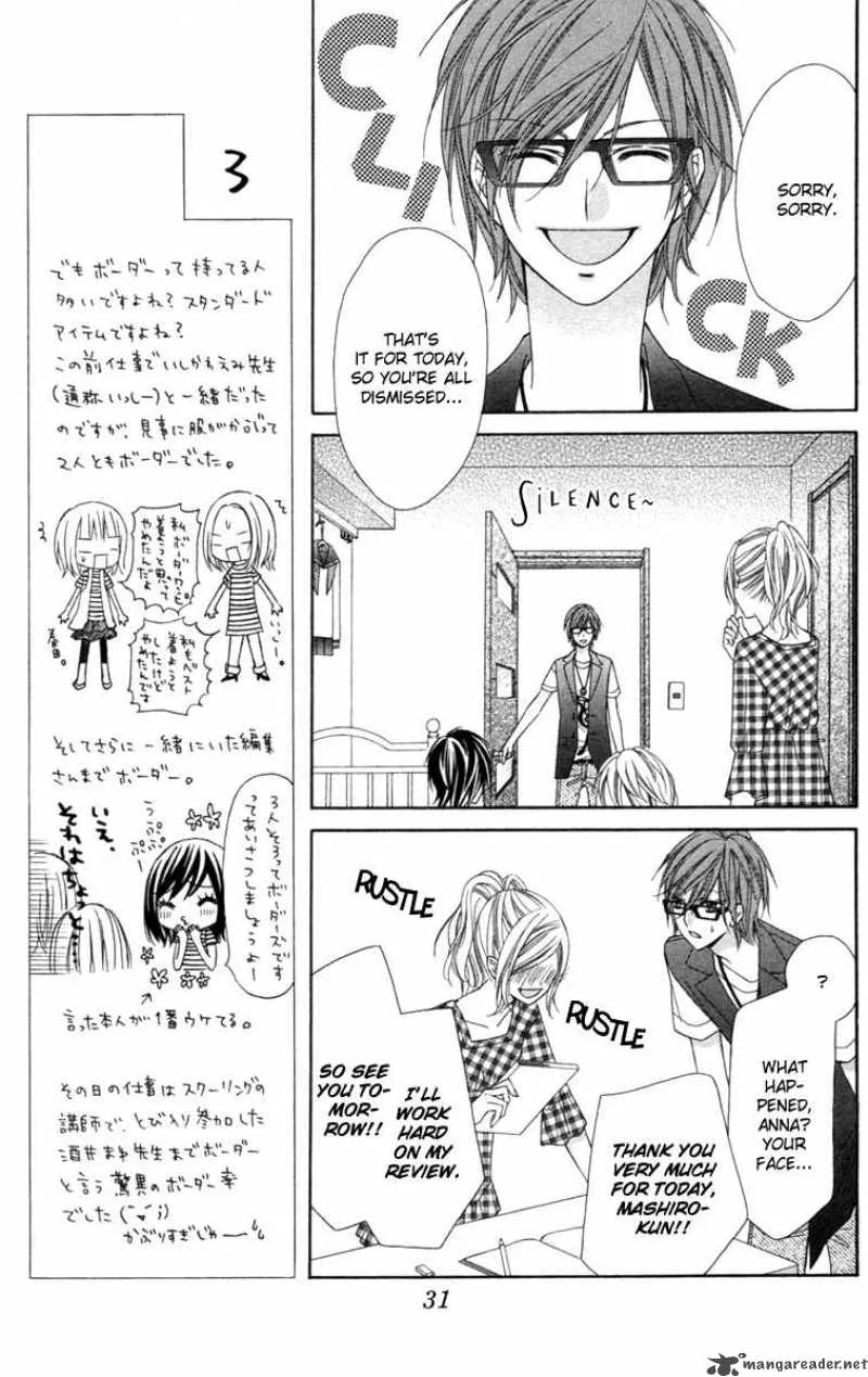 Stardust Wink Chapter 6 page 36