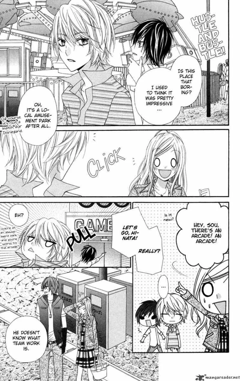 Stardust Wink Chapter 7 page 23