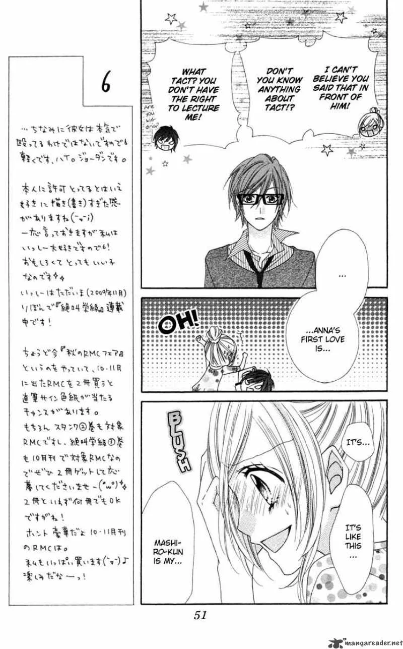 Stardust Wink Chapter 7 page 17