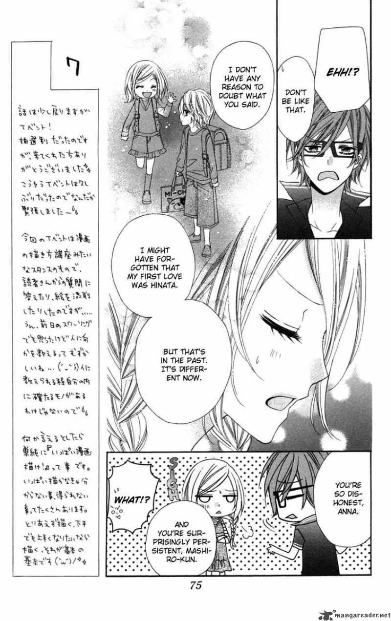 Stardust Wink Chapter 8 page 9